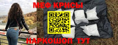 кокаин премиум Кулебаки