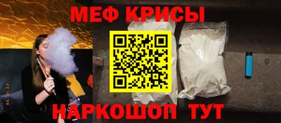 кокаин премиум Кулебаки