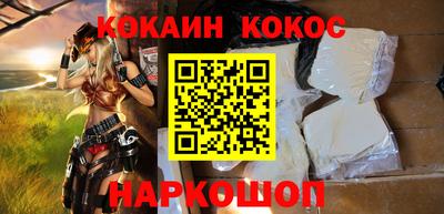 MESCALINE Кумертау