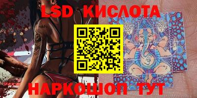 кокаин премиум Кулебаки