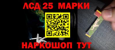кокаин Кунгур