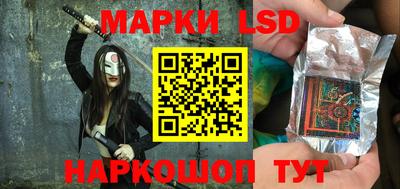 кокаин премиум Кулебаки
