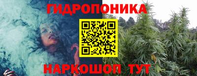 кокаин премиум Кулебаки