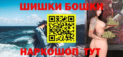 кокаин премиум Кулебаки