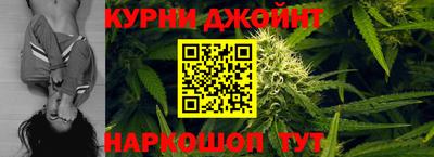 MESCALINE Кумертау
