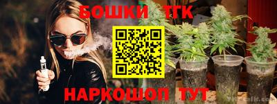 MESCALINE Кумертау