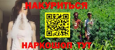 кокаин премиум Кулебаки
