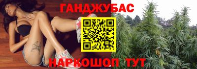 кокаин премиум Кулебаки