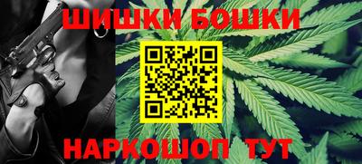 MESCALINE Кумертау