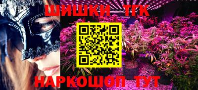 MESCALINE Кумертау