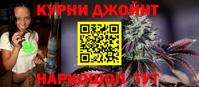 MESCALINE Кумертау