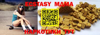 кокаин премиум Кулебаки