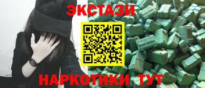 MESCALINE Кумертау