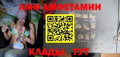 кокаин премиум Кулебаки