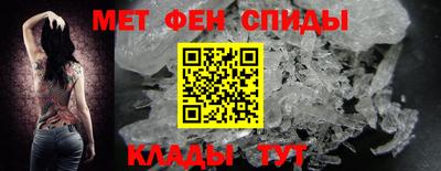 кокаин Кунгур