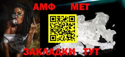 кокаин Кунгур
