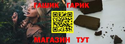 кокаин премиум Кулебаки