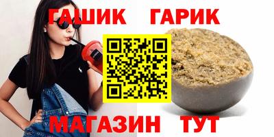кокаин премиум Кулебаки