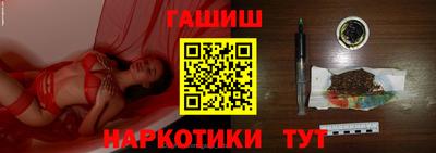 кокаин Кунгур