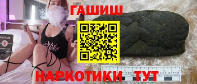 MESCALINE Кумертау