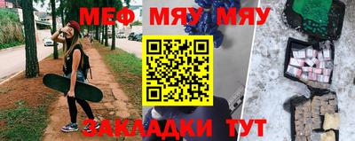 кокаин премиум Кулебаки
