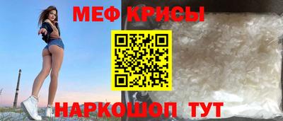 кокаин премиум Кулебаки